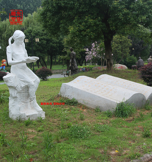 77.jpg